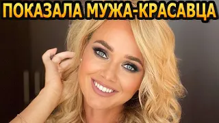 АХНУЛИ ВСЕ! Кто муж и есть ли дети у известной актрисы Екатерины Даниловой?