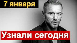 Актер Максим Дрозд //  Только Что /// Последние Новости