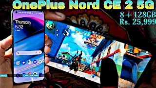 OnePlus Nord CE 2 5G Freefire max gameplay | OnePlus Nord CE 2 5G Gaming test | Rs-25,999