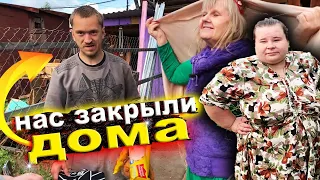 Посылка для ребят. Строим будки. Красивое платье. В огороде все растет. 316 серия