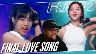 I-LAND 2 'Final Love Song' ILANDER & GROUNDER REACTION | JUNGEUN IS SO GOOD 👑