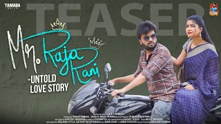 Mr.Raja Rani | Web Series | Teaser | Gossip Gowtham |Tamada Media #gossipgowtham