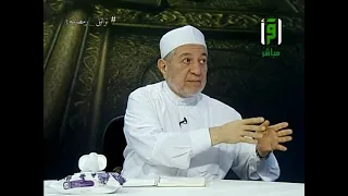 تعلم كيفية نطق حرف الراء وكيف يقرع وما الخلل؟|| مسابقة تراتيل رمضانية 3