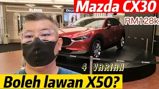 Mazda CX30 CKD Malaysia 2023 Full Review.