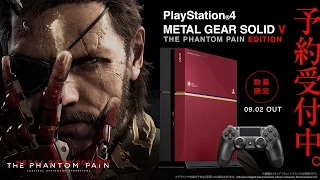 Анбоксинг PS4 Metal Gear Solid V Edition [Unboxing]