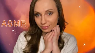 АСМР Помогу снять головную боль и расслабиться • Ролевая игра • ASMR Relax • Roleplay