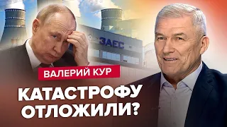 КУР: Путіна розлютили! На РФ будуть чистки? / Для чого бункерний роздає медалі?