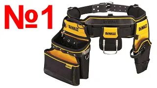 Лучший пояс монтажника. Как я жил без этой штуки!? DEWALT DWST1-75552