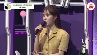 레디플레이어미로 만들 아바타를 애니메이즈에서 셋팅하여 유투브로 방송하기