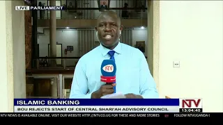 BOU rejects start of Central Sharia'ah Advisory Council on Islamic Banking