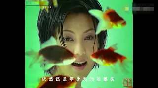 1998年 将爱情进行到底 片尾曲《遥望》谢雨欣（纯情篇）【高清】电视剧原影原声