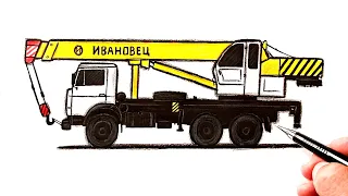 How to draw Truck crane Ivanovets