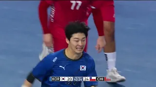 Rep. of Korea vs Chile | Highlights | 28th IHF Men's World Championship, POL/SWE 2023