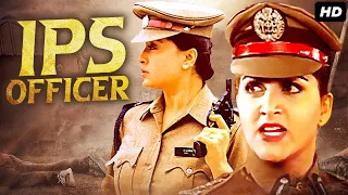 IPS OFFICER - Superhit Hindi Dubbed Full Action Movie | Kalabhavan, Kushboo, Vani V | South Movie