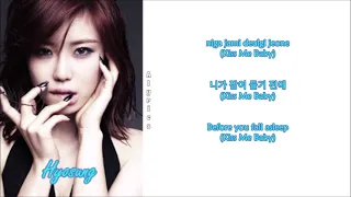 Jun Hyo Sung (전효성) - Good-night Kiss (Rom-Han-Eng Lyrics)