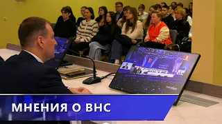 Мнения о VII Всебелорусском народном собрании (24.04.2024)