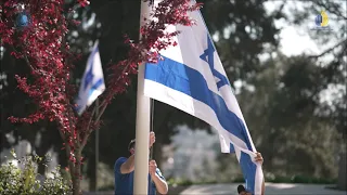 День памяти павших в войнах Израиля и жертв террора