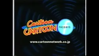Cartoon Cartoon Fridays Japan Remix (2000 - 2005, Reconstruction)