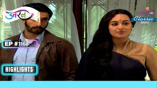 Sonakshi Sinha और Ranveer Singh का Special Episode | Uttaran | उतरन | Highlight | Ep. 1168