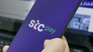 Register A Trusted Device, STC Pay Update At Paano Tumawag Sa STC Pay Hotline 2024