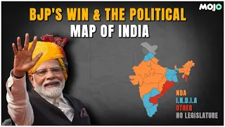 Elections 2023 I What  Political Map of India Looks Like After M.P, Rajasthan & Chhattisgarh Result