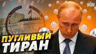 В России открыто смеются над Путиным: возле его резиденций заметили системы ПВО