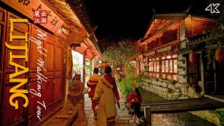 Walk China 4K - Lijiang at Night Street Walking - Summer 2022