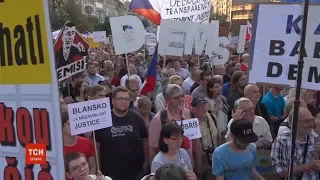 У Празі відбувся наймасовіший протест з часів повалення комунізму