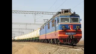 Heavy and Fast Freight Trains-Russian Railways