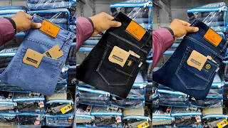 C-choice 🔥 Jeans Manufacturer/Ahemdabad Jeans Manufacturer/Jeans Manufacturer in Ahmedabad/Jeans...