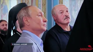 Хроники заБеларусь. Лукашенко химичит с Путиным