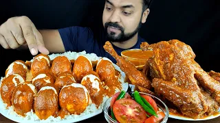 WHOLE SPICY COUNTRY CHICKEN CURRY, HUGE EGG LABABDAR, GRAVY, RICE, SALAD MUKBANG ASMR EATING ||