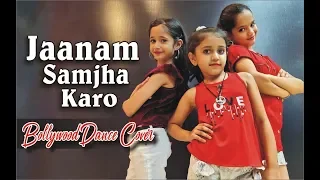 JAANAM SAMJHA KARO-90's Bollywood Dance cover l Salman khan l lalit dance group choreography