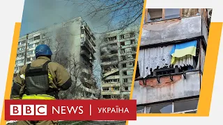 Випуск новин | 22.03.2023 | Росія обстріляла Запоріжжя. Ржищів під ударом шахедів.