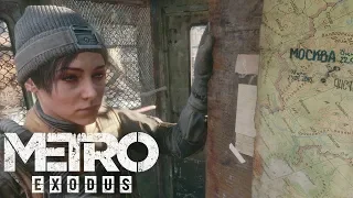 ВСЯ ПРАВДА О METRO EXODUS😎 ПЕРВЫЙ ВЗГЛЯД МЕТРО ИСХОД