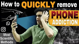 Fastest Method to Remove Phone Addiction 🤯| मोबाइल की लत?| Practical Solutions|