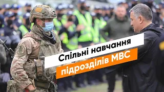 На Харківщині відбулись масштабні спільні навчання гвардійців, поліції та рятувальників