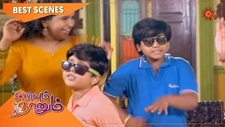 Abiyum Naanum - Best Scenes | Full EP free on SUN NXT | 20 Sep 2021 | Sun TV | Tamil Serial