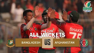 All Wickets || Bangladesh vs Afghanistan || 2nd T20I || Afghanistan tour of Bangladesh 2022