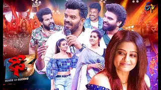 Dhee 13 | Kings vs Queens | Sudheer,Rashmi,Pradeep,Aadhi | 9th June 2021 | Full Episode | ETV Telugu