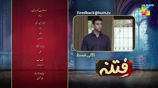 Fitna - Episode 13 Teaser - [ Sukaina Khan & Omer Shahzad ] - HUM TV
