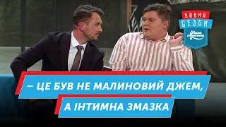 Реклама у блогера | Мамахохотала Шоу