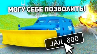 ОПЯТЬ КОВШИ В ЖАЛОБАХ GTA SAMP