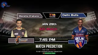 Abu Dhabi T10 League 2021 5th Match Prediction Maratha Arabians vs Delhi Bulls | Dream 11