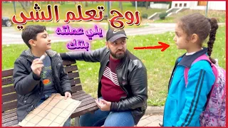 "دخول الجنة يمر عبر جبر الخواطر"🤝 من سار بين الناس جابراً للخواطر أنقذه الله من جوف المخاطر...👍