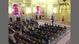 Путин вручил награды паралимпийцам