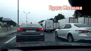 Skoda A8.Вся правда.....