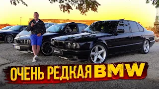 ОЧЕНЬ РЕДКИЕ BMW E34 | К Морю на BMW СЛОМАЕТСЯ или НЕТ?