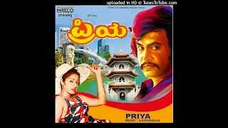 Thangaaliye Nee Song || Priya Kannada Movie Songs || Ilayaraja || Rajnikanth Sridevi Ambarish