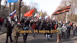Жиды, леберасты, предатели, путиноиды: "Вводить войска нельзя! На украине все ненавидят русских"